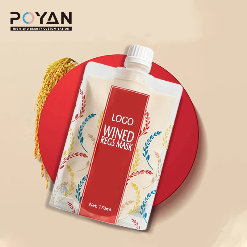 Hot Sales Clay Mask Whitening Facial Mask Nourishing Yeast Facial mask Skin Care