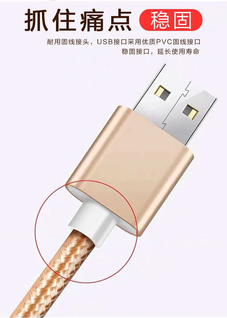 HLY 2024 Popular Super Fast Charging Type C 5A Usb Charger Data Cable For Mobile Phone
