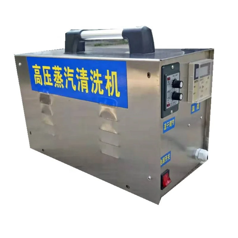 on-demand power steamer steam machine for cleaning range hood air-conditioning kitchen bathroom and other indispensable products