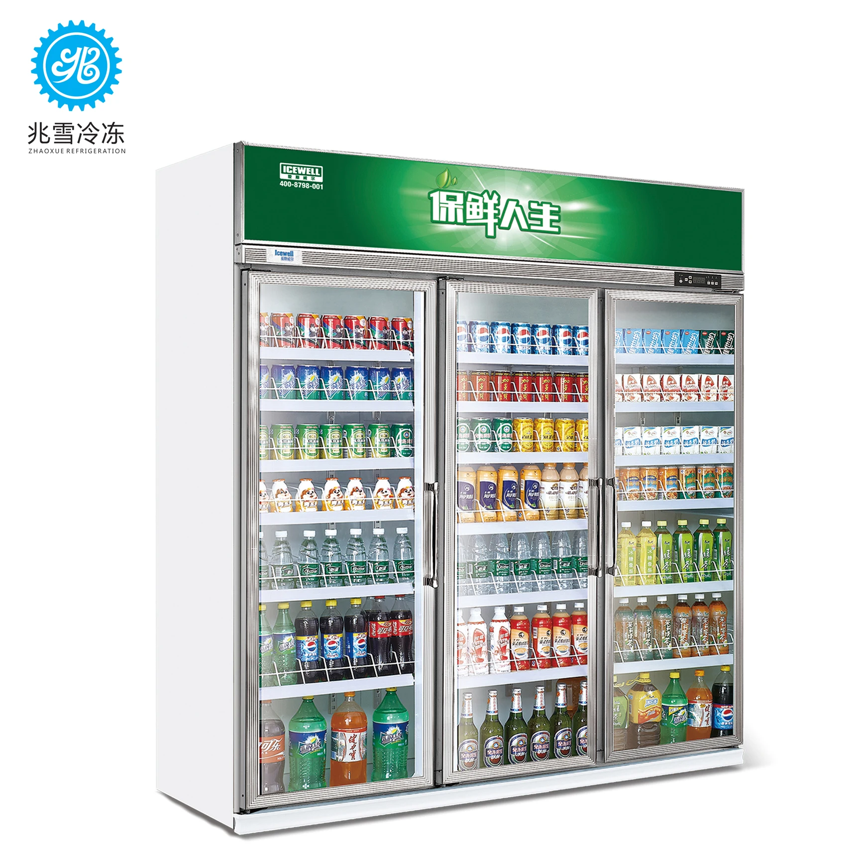 Refrigeration Equipment Commercial Supermarket Commercial Refrigerator Showcase Commercial Display Refrigerator