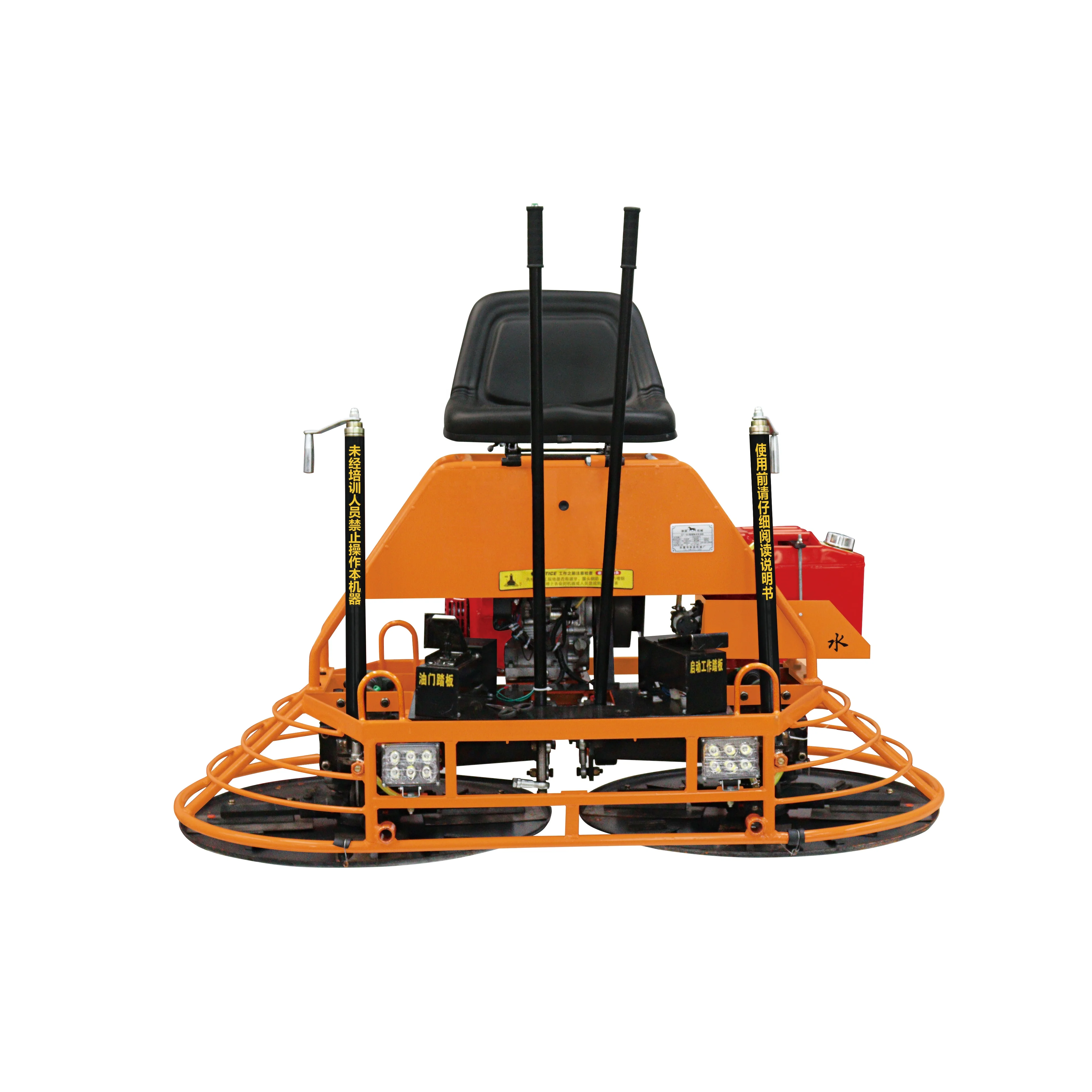 New Design Trowel Machine With Seat Double Cylinder Engine Concrete Ride On Power Trowel