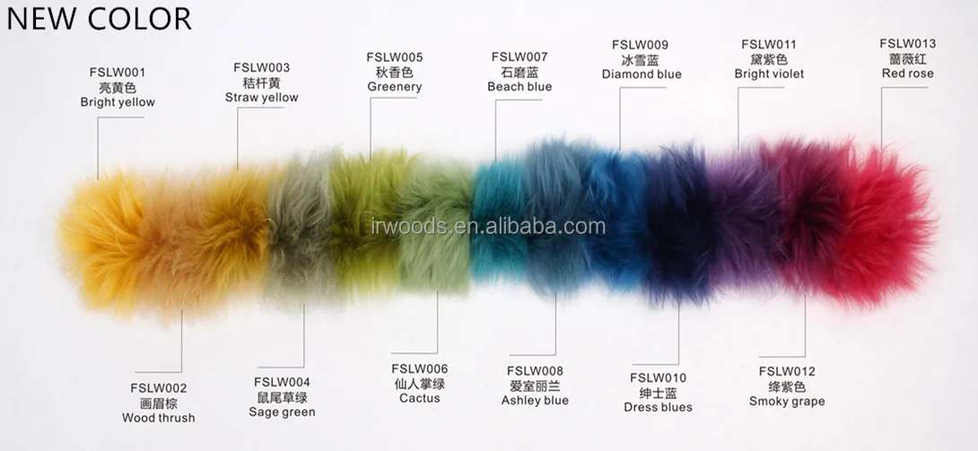 Australian sheepskin (2).jpg