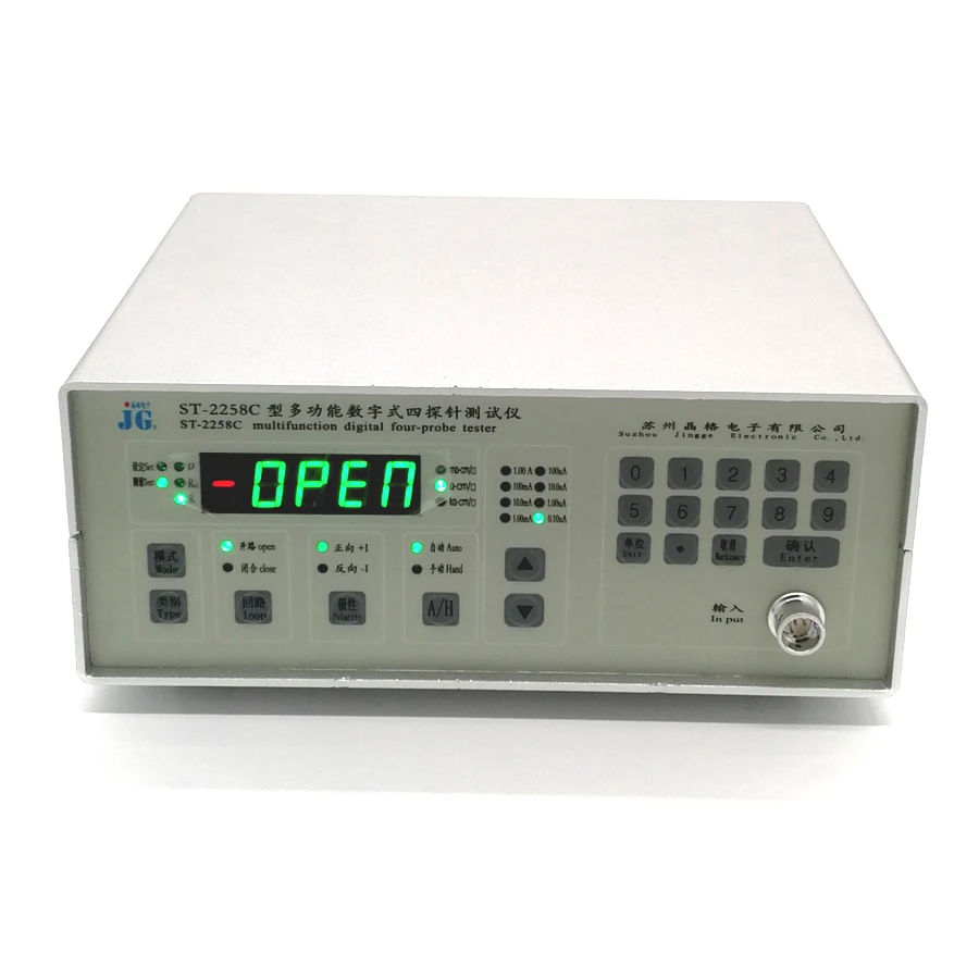 lithium battery pole piece square resistance tester/ long life resistivity tester