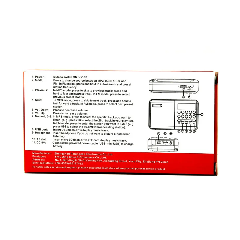 Portable USB tf Card Am Fm Led Display Transmitter Portable Portable Digital Radio vintage radio