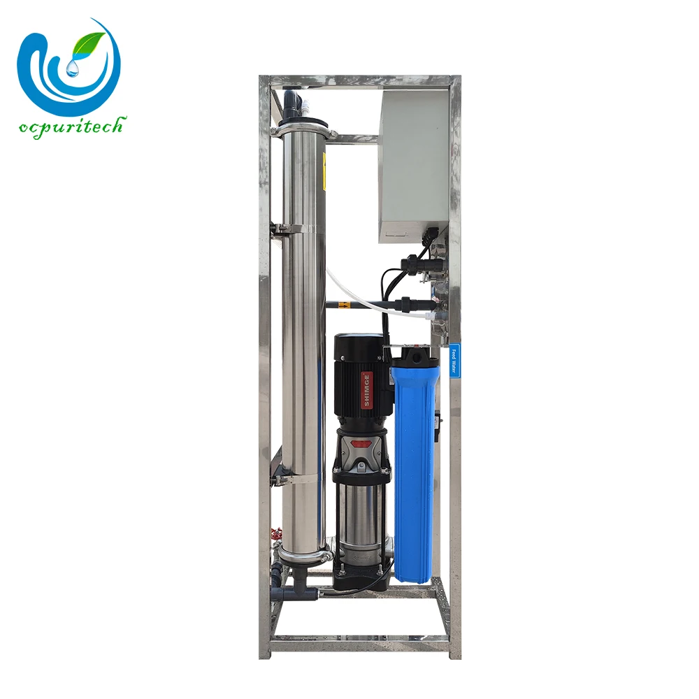 250LPH RO Filter System Commercial Water Treatment Main Machine Membrane