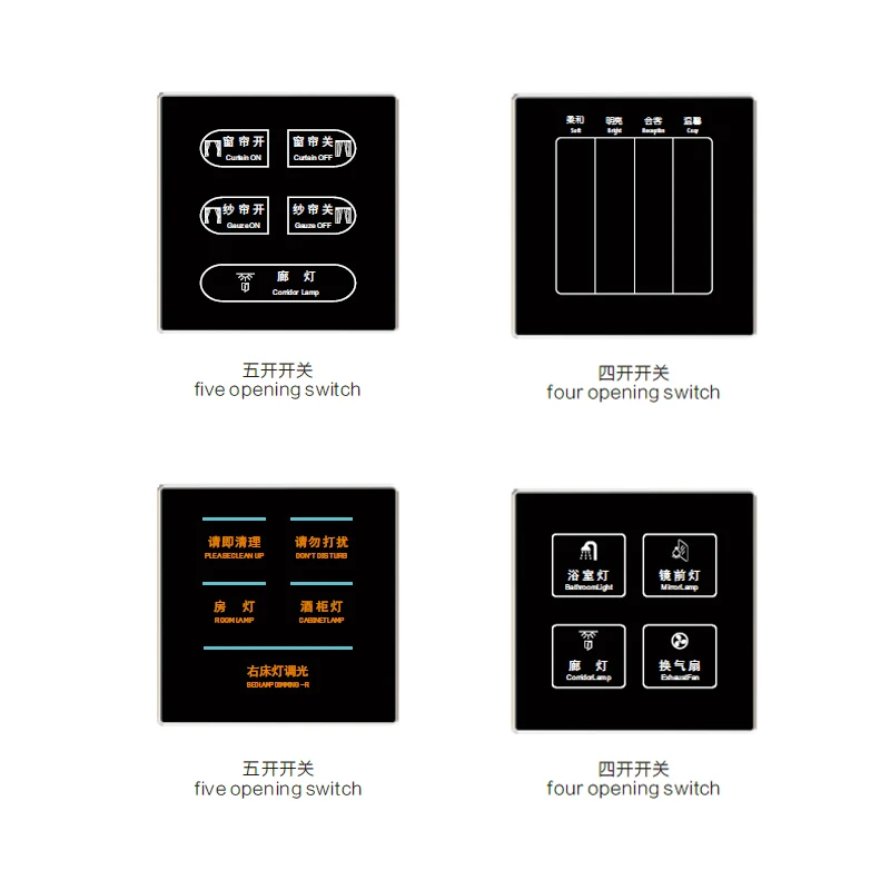 China Supplier  Voice Control 1/2/3/4 Gang  Power Smart Light White Way Touch No Neutral Wireless Wall Switches