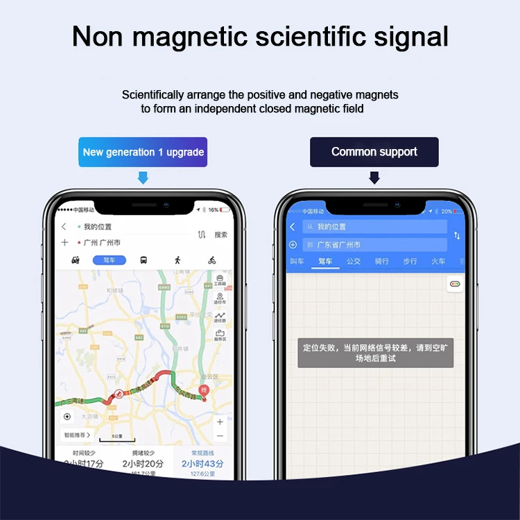 Latest Design Convenient Adjustable Universal Magnetic Suction Car Mobile Phone Holder