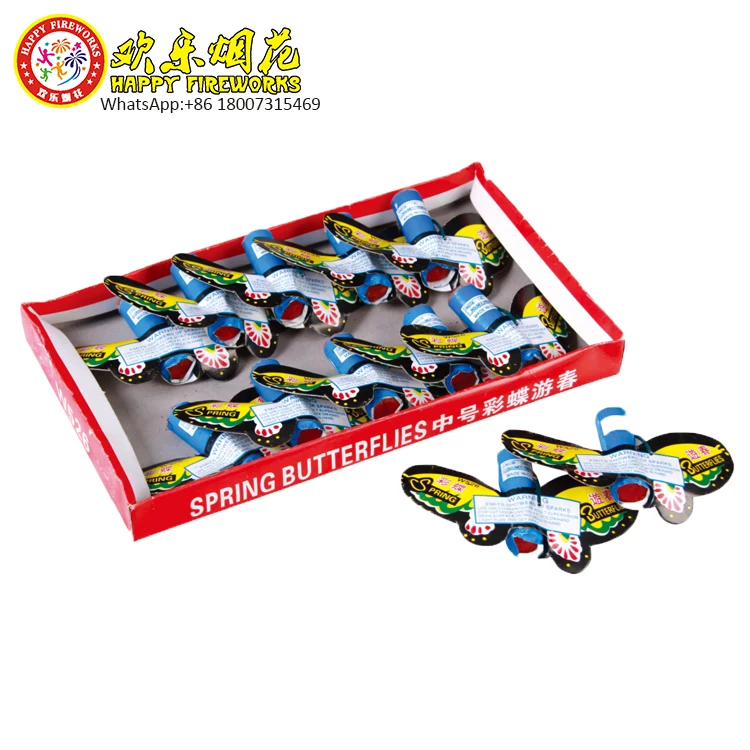 W526 Butterflies (medium) Helicopters Novelty Toys Fireworks Safety For Children Funny For Christmas