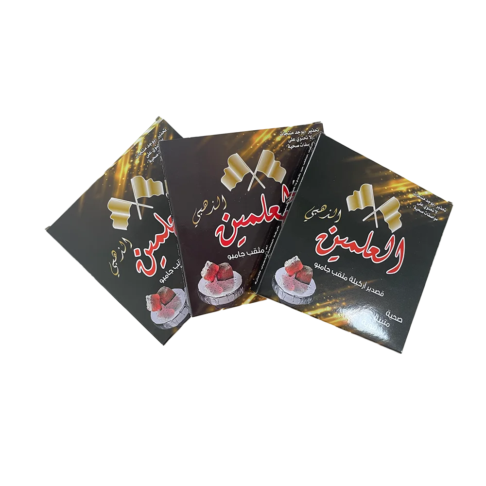 Hot Sales Products Hookah Accessories Aluminum Foil Hookah Shisha Foil Sheets With Hole
