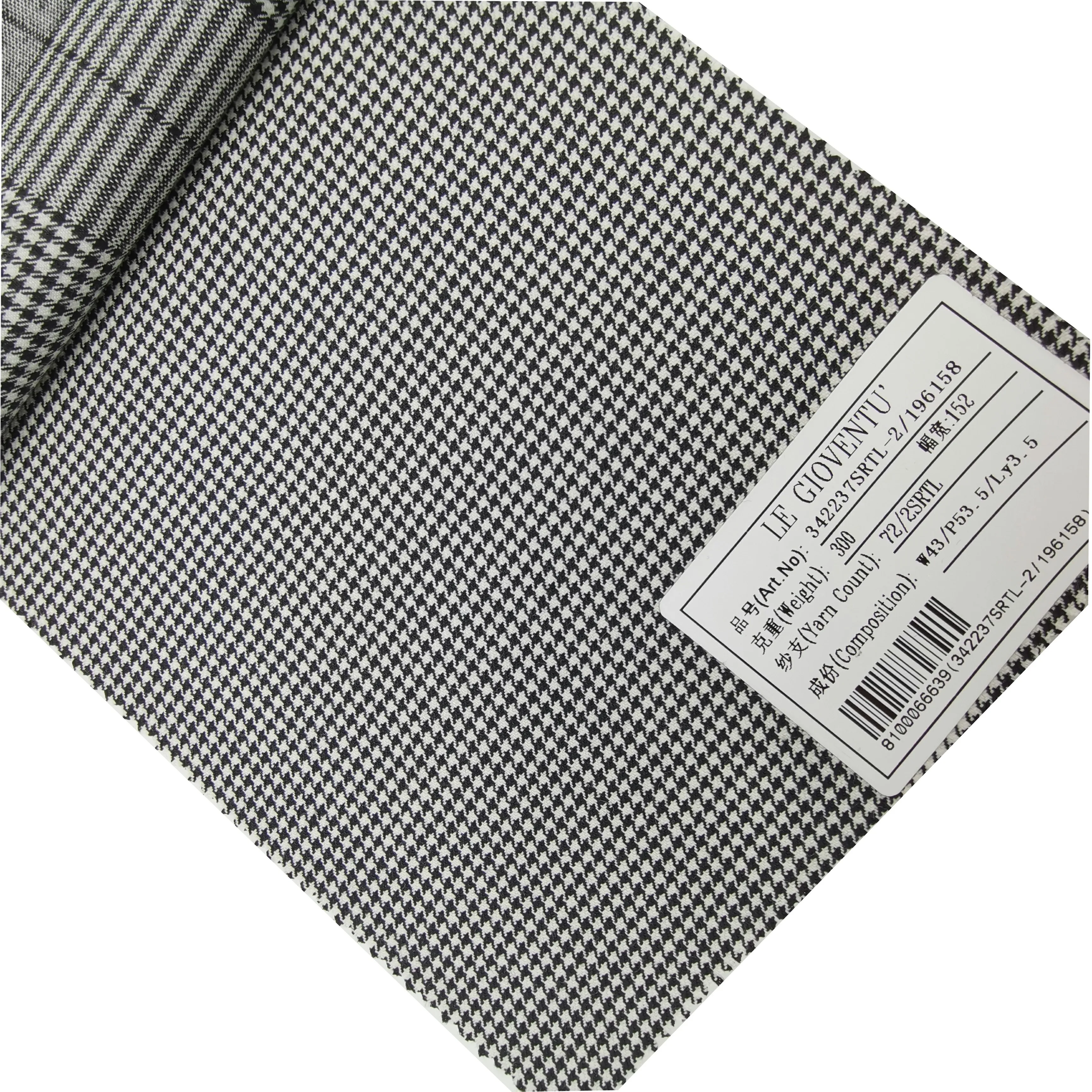 342237-2 многокомпонентная шерстяная ткань для женских костюмов, тонкая черно-белая эластичная ткань с рисунком «гусиная лапка» для лета и весны