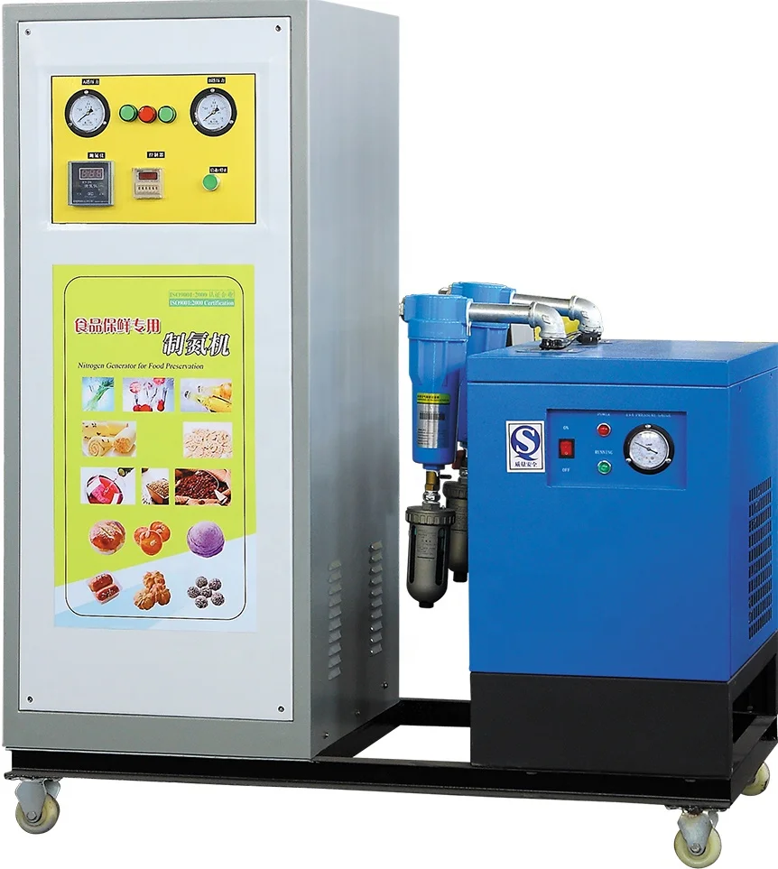 nitrogen inflation machine  China factory supply Dongpeng Brand nitrogen generator supplier  for plasma cutting