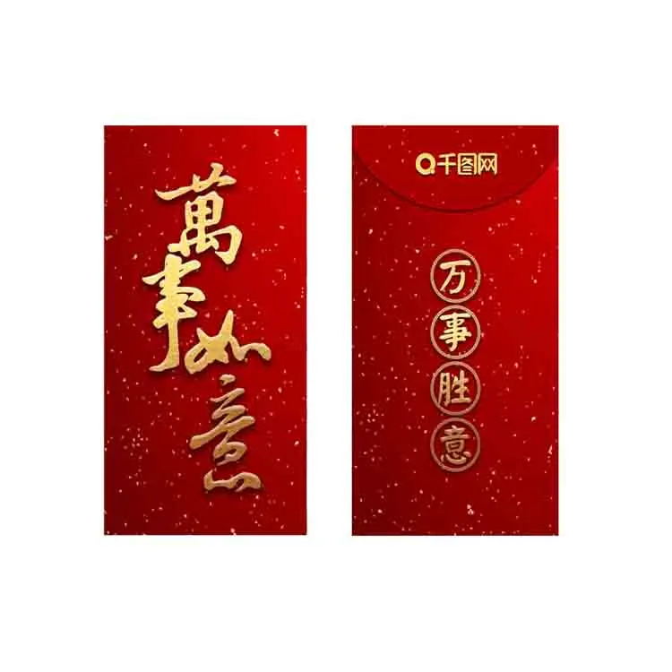 Corrugated packaging color box custom egg yolk ed Renvelopes chinese new year pastry box moon cake native food gift box custom