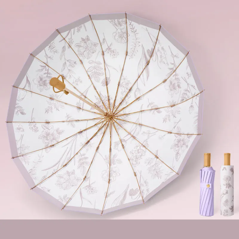 French Cream 16 Bone Sunny Umbrella Folding Umbrella Sunshade Sunny and Rainy Dual-use Sun Umbrella