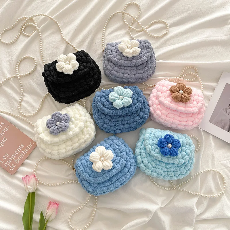 Cute Designer Puff Flower Saddlebag for Girl Handmade Crossbody Bag Pearl Chain Cotton DIY Knitting Shoulder Bag with Flower