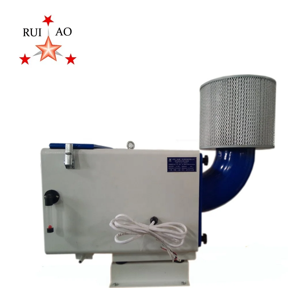 RUIAO Air Cleaner Industrial centrifugal Type Efficient Air Purification CNC Machine Oil Mist Collector
