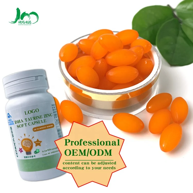 Wholesale Nutritional Supplements Algal Oil Softgel Best Price Improve Memory DHA Taurine Zinc Soft Capsule