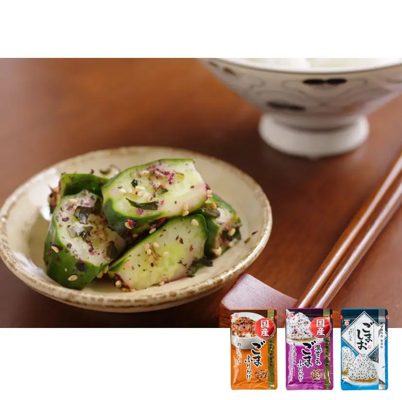 FURIKAKE / GOMASHIO rice seasoning with sesame,sesame seed supplier white sesame seed price sesame seeds wholesale