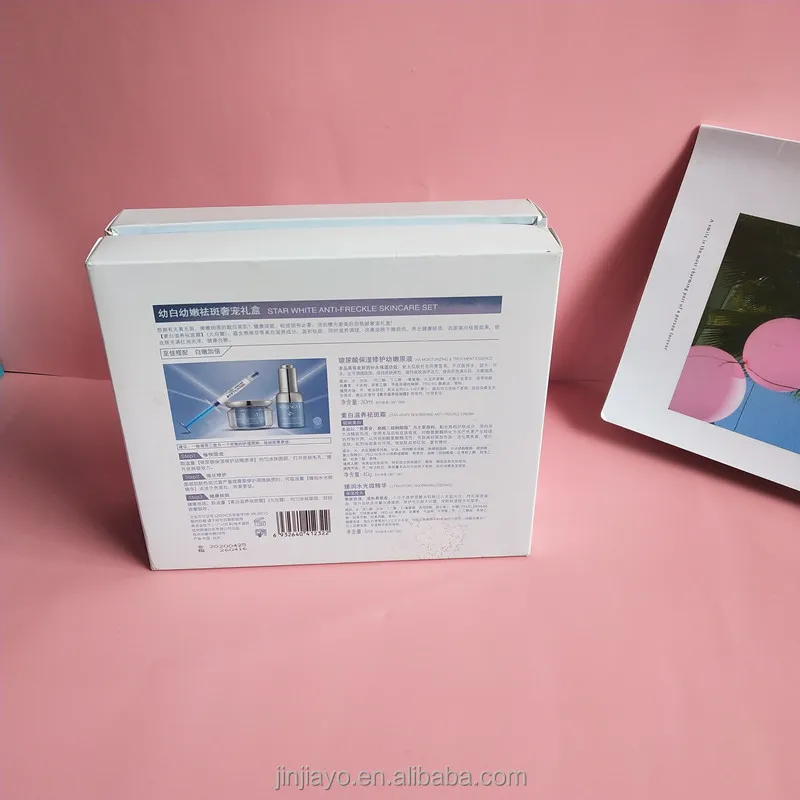 Off Set Printing Rigid  Cardboard Gift Box Raphe Cardboard Box with Velvet Blister Insert Tray for Cosmetic