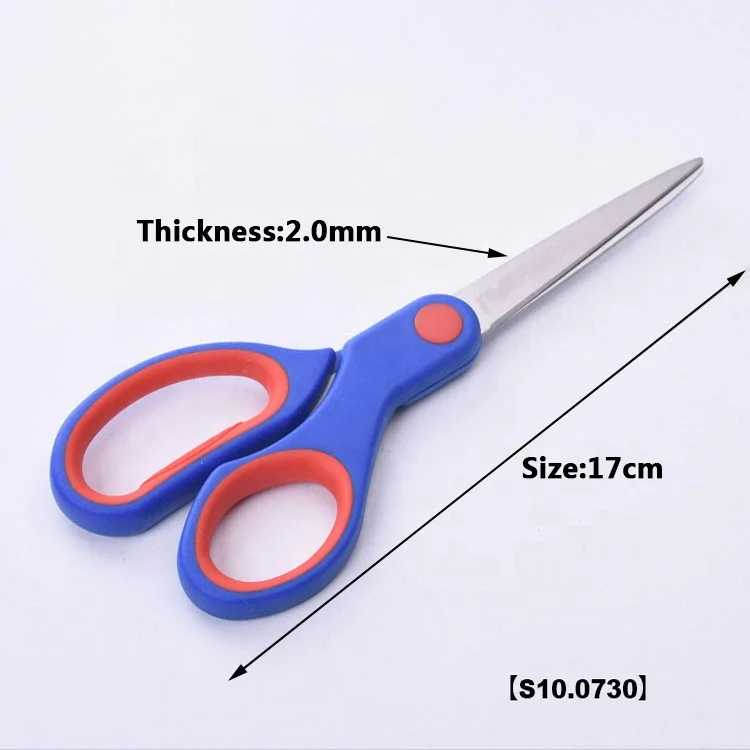 Cheap price Children Safety DIY Paper Cutting 7Inch Kids CraftScissor Office Cutting Students Scissors