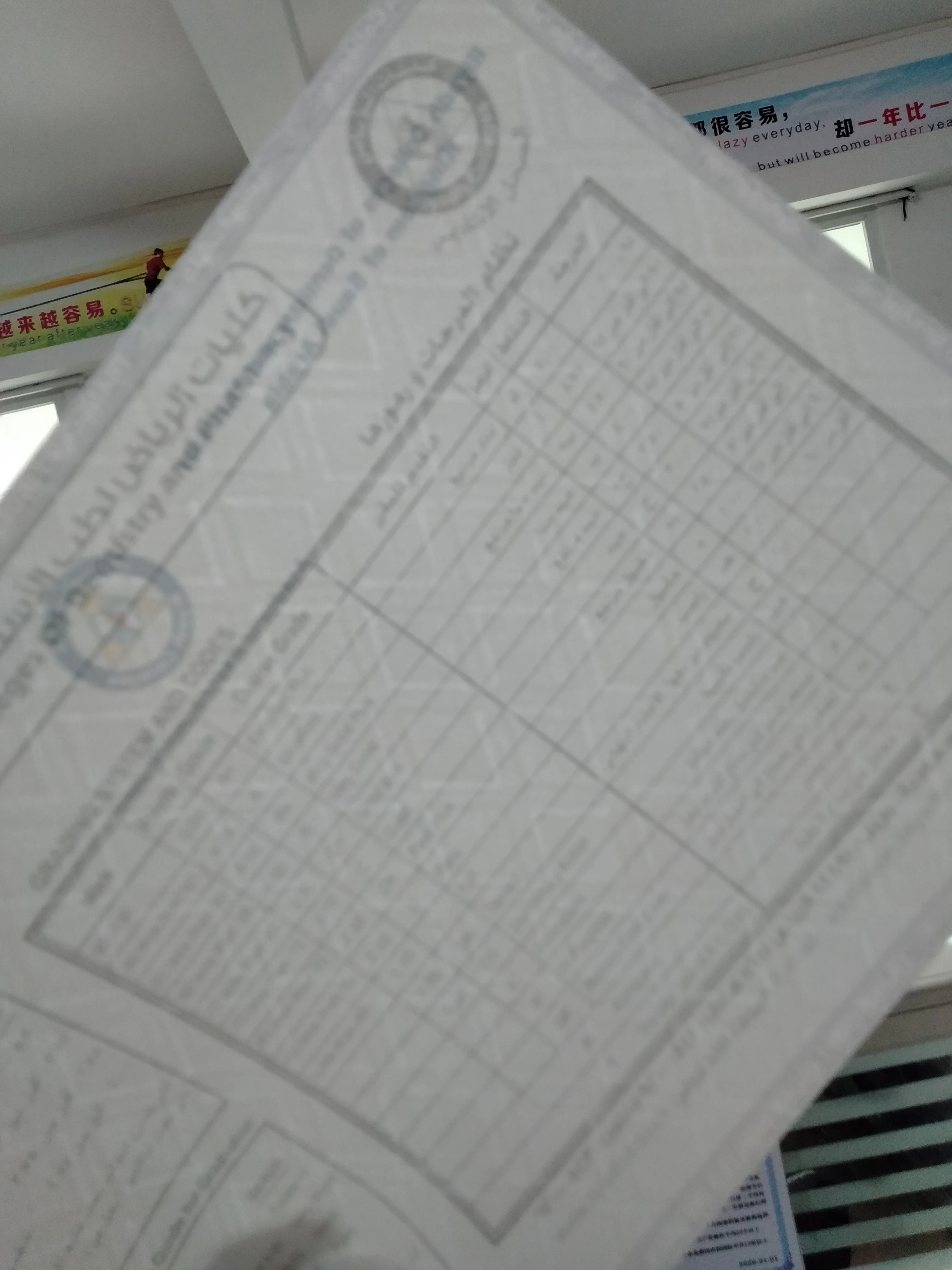 Serial numbers UV invisible fiber watermark paper printing hologram certificate