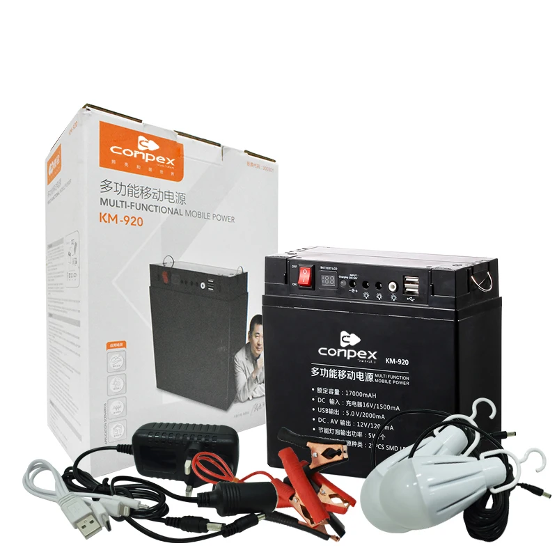 Conpex KM-920 Outdoor Long Time Lighting Power Supply Portable High Capacity Power Bank For Camping Food Truck Explorer Phone
