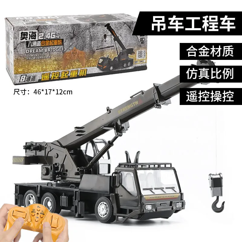 Remote Control Excavator360 Rotation Dump Truck Rc Construction Vehicles Digger Alloy Metal Vehicle Truck for Birthday Xmas Gift