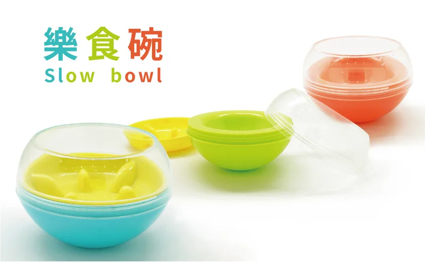 6924 OEM ODM Make Pets Healthy Convenient Storage Slow Eating Pet Bowl Pet Cat Food Dispenser Toy