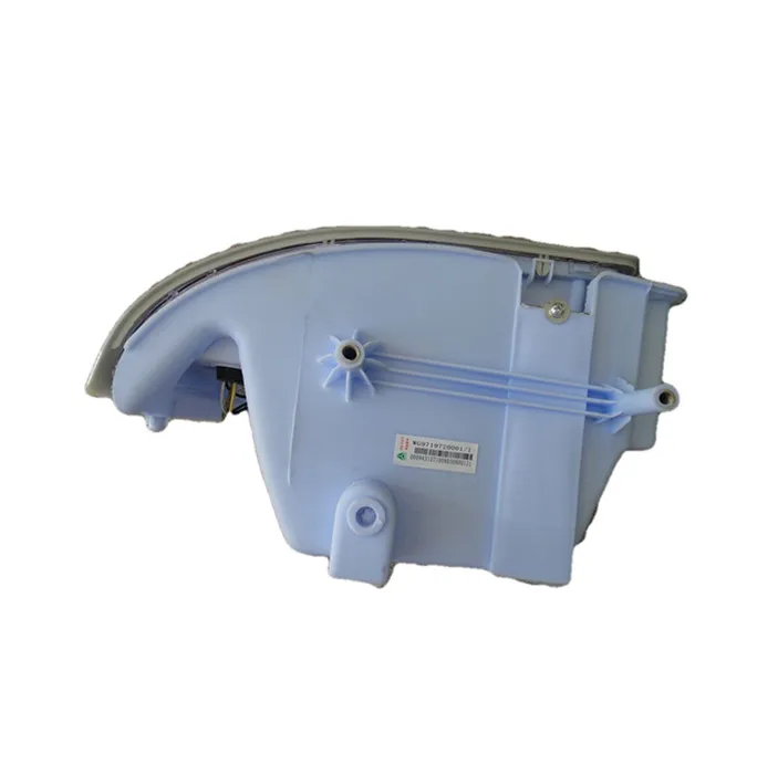 Chinese Sinotruk Howo Truck Body Parts Head Lamp WG9719720001