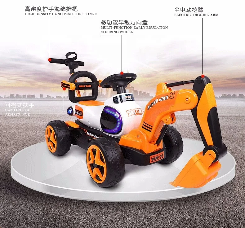 Best gifts kids wholesale fashion electric car baby car toy child ride on car excavator toy
