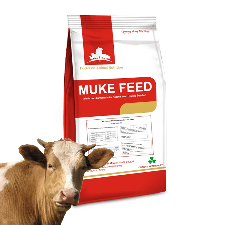 Fattening Cattle feed additive Cattle growth booster Cattle multivitamins supplement