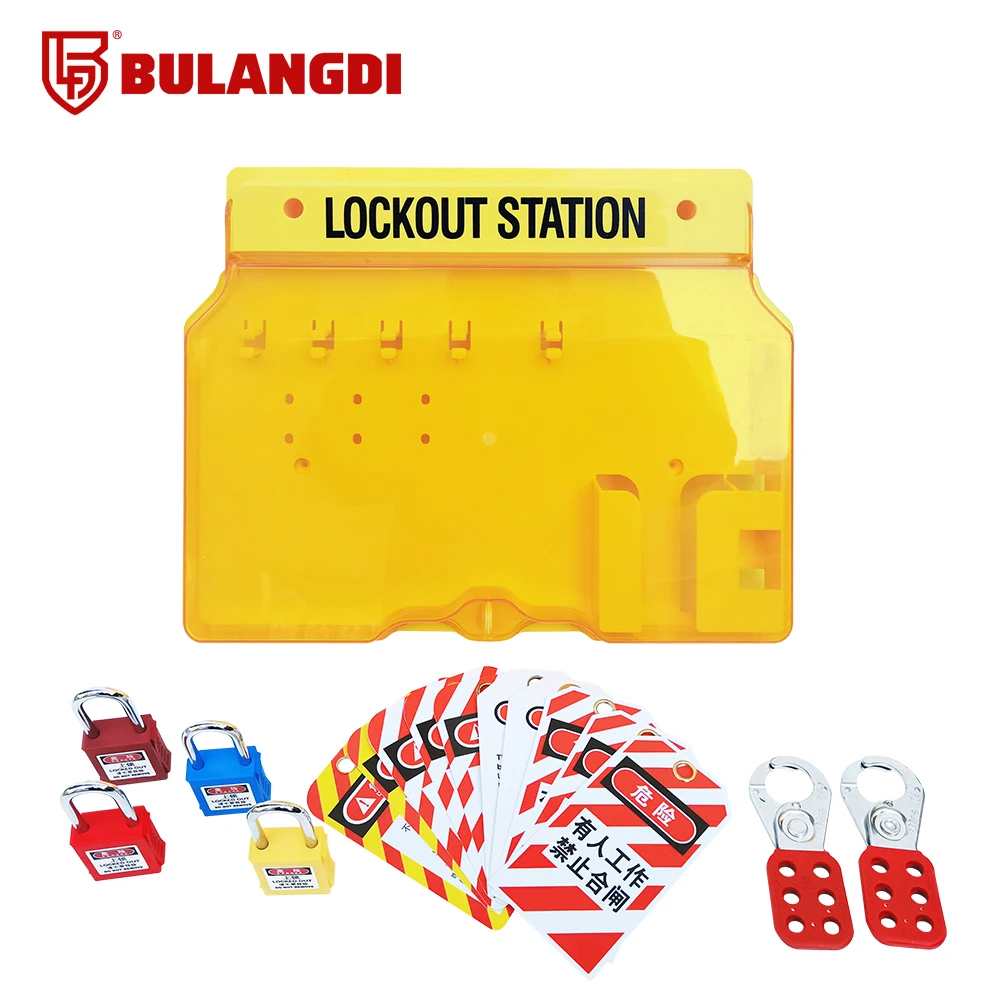 Wall-mounted Five lock hanging plate lock combination industrial safety lock box BLDG01