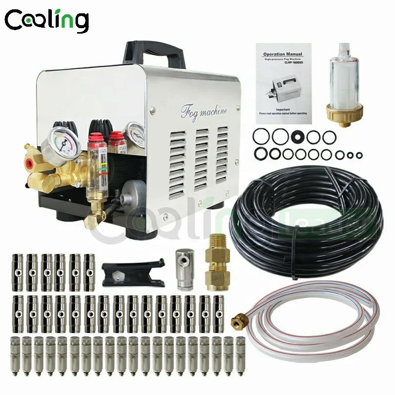 Water Mist System Fog Machine Garden Irrigation Fog Machine Mist Water Spray Machine Outdoor Misting Cooling System