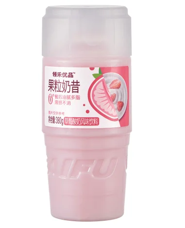 Лидер продаж, оптовая цена, бутылка 380 г, напиток, овощной протеин, витамин С, напиток с страстными фруктами, клубника