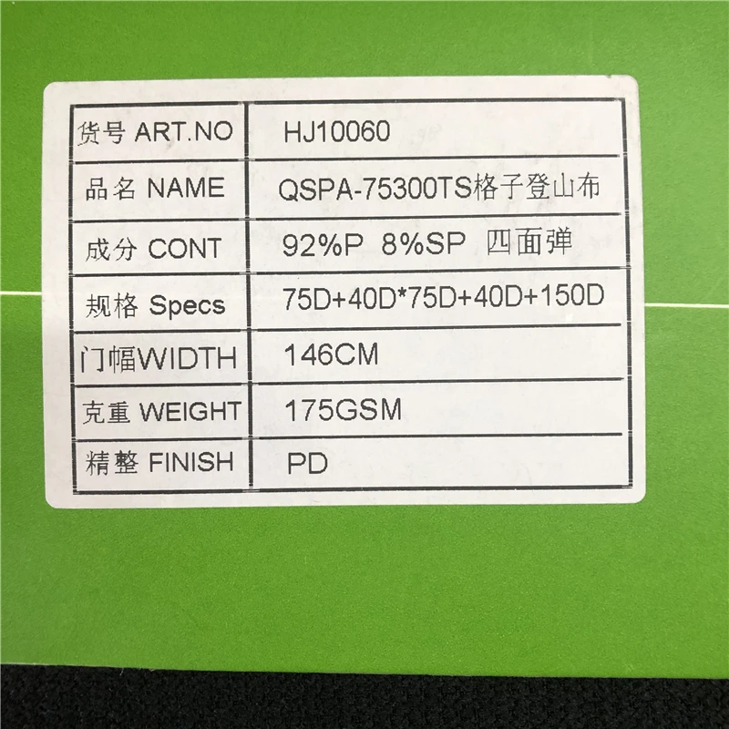 Hiqh quality plaid 75D*300D  jacquard polyester spandex fabric for pants and sportswear