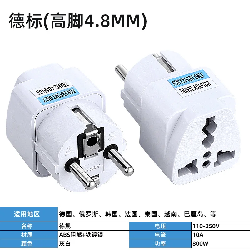 Универсальные международные конвертеры, дорожный адаптер, настенный адаптер питания переменного тока для США, ЕС, Великобритании, Австралии, Чили, италии