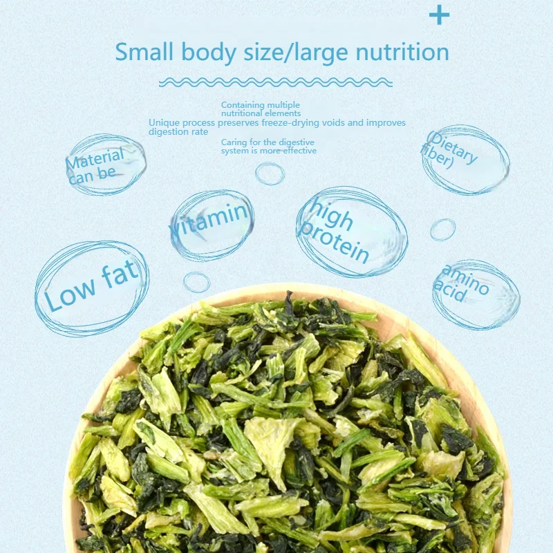 2024 new products Little Hamster golden bear snacks freeze-dried vegetables molar supplies