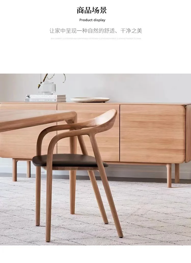 Cheap Classic Designer Leisure Ash Wood Chair Solid Wood Seat Backrest 57*58*80cm Ash Solid Wood Chair