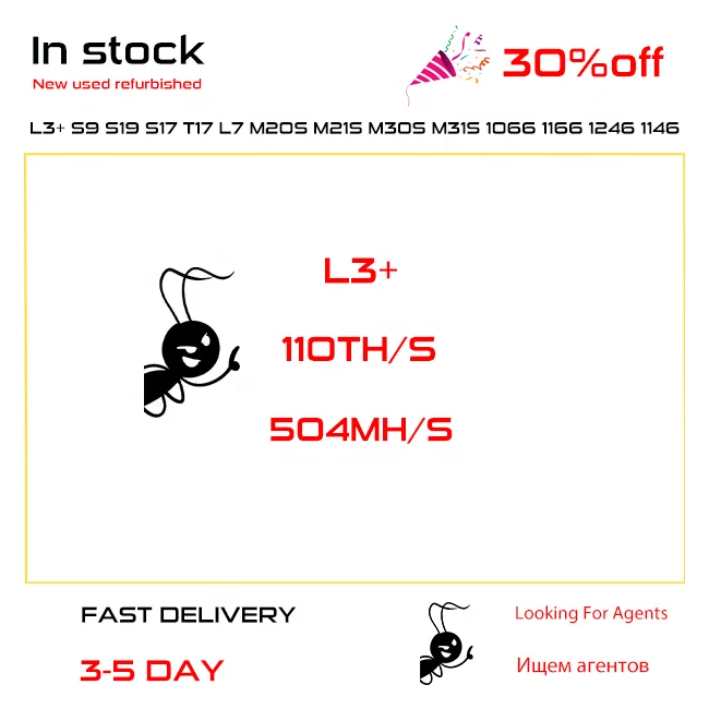 Fast Delivery ASIC S9 L3+ S19 S17 T17 D7 L7 9160M/S KD Box PC M20S M21S M30S M31S A1246 A1166 Pro T2T A10 Pro Graphics Card