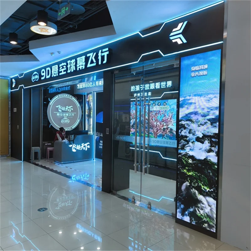 9D Naked-Eye Track Cinema vr/ar/mr equipment Flying Theater Simulator Motion Platform