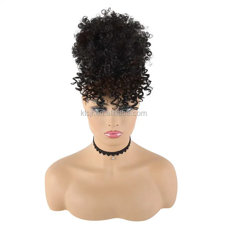 Afro High Puff Hair Short Kinkys Curly Pineapple Wig