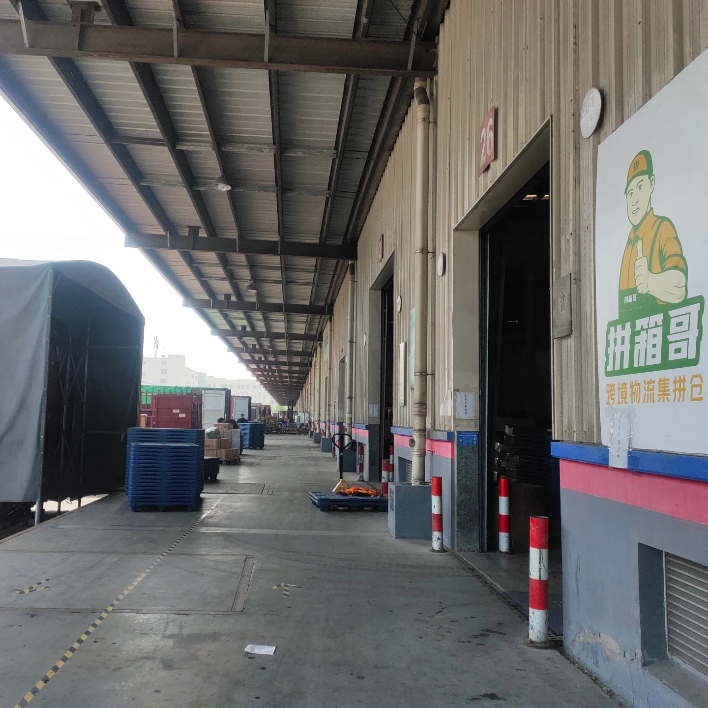 FAST FREIGHT FORWARDER FROM CHINA TO JAPAN BY AIR FOR BATTERY