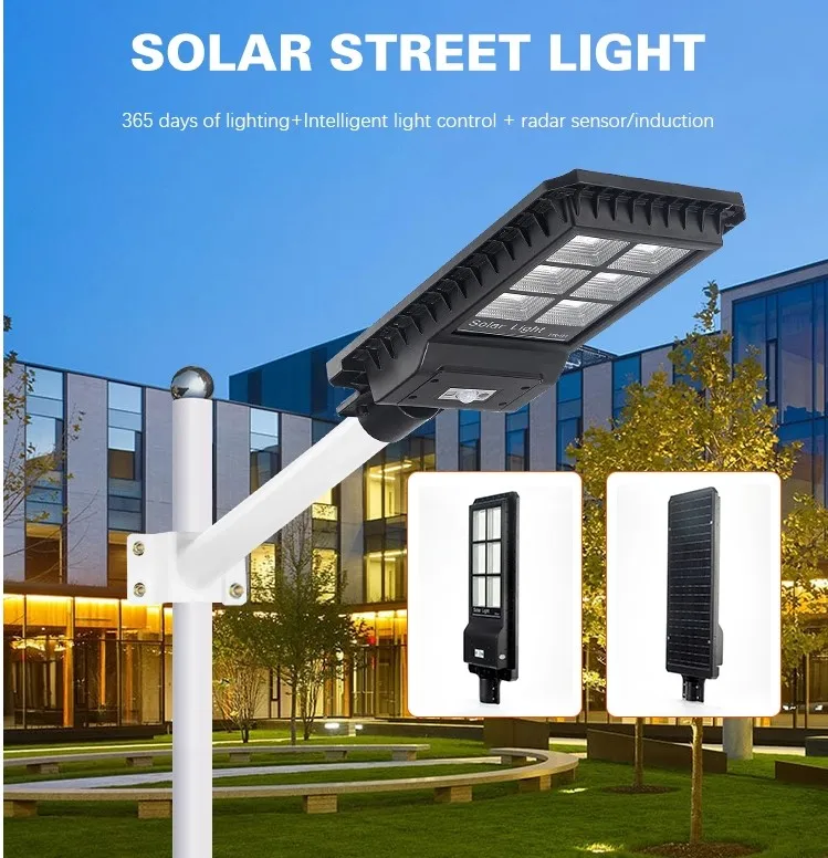 Ip65 Outdoor Waterproof All In One Solar Street Lamp Integrated Led Solar Street Light With Motion Sensor