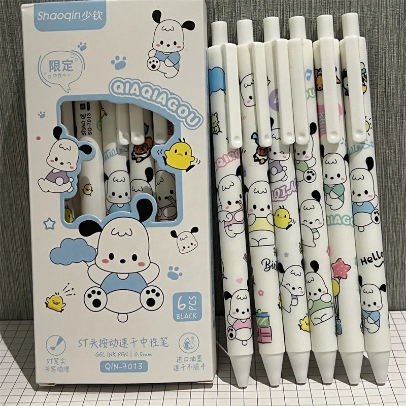 Мультяшная стираемая ручка Cinnamoroll набор для рисования фигур Черная гелевая канцелярские принадлежности в японском стиле аниме