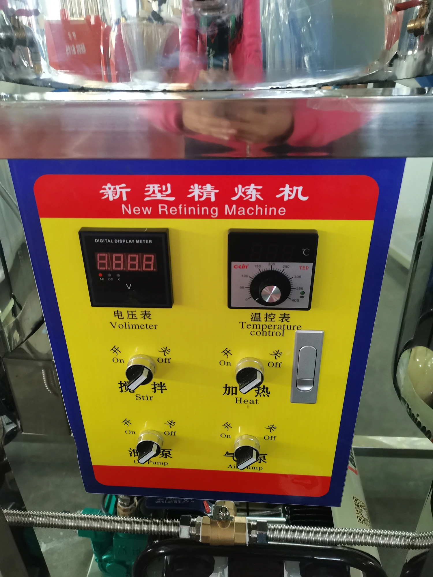 Automatic Mustard Oil Refinery Machine Peanut Palm Kernel Oil Refining Machine HJ-JLYJ200