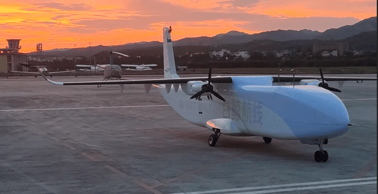 Civil Aviation Certification 10.8-ton Maximum Takeoff Weight Turboprop Design Unmanned Cargo Aircraft W5000