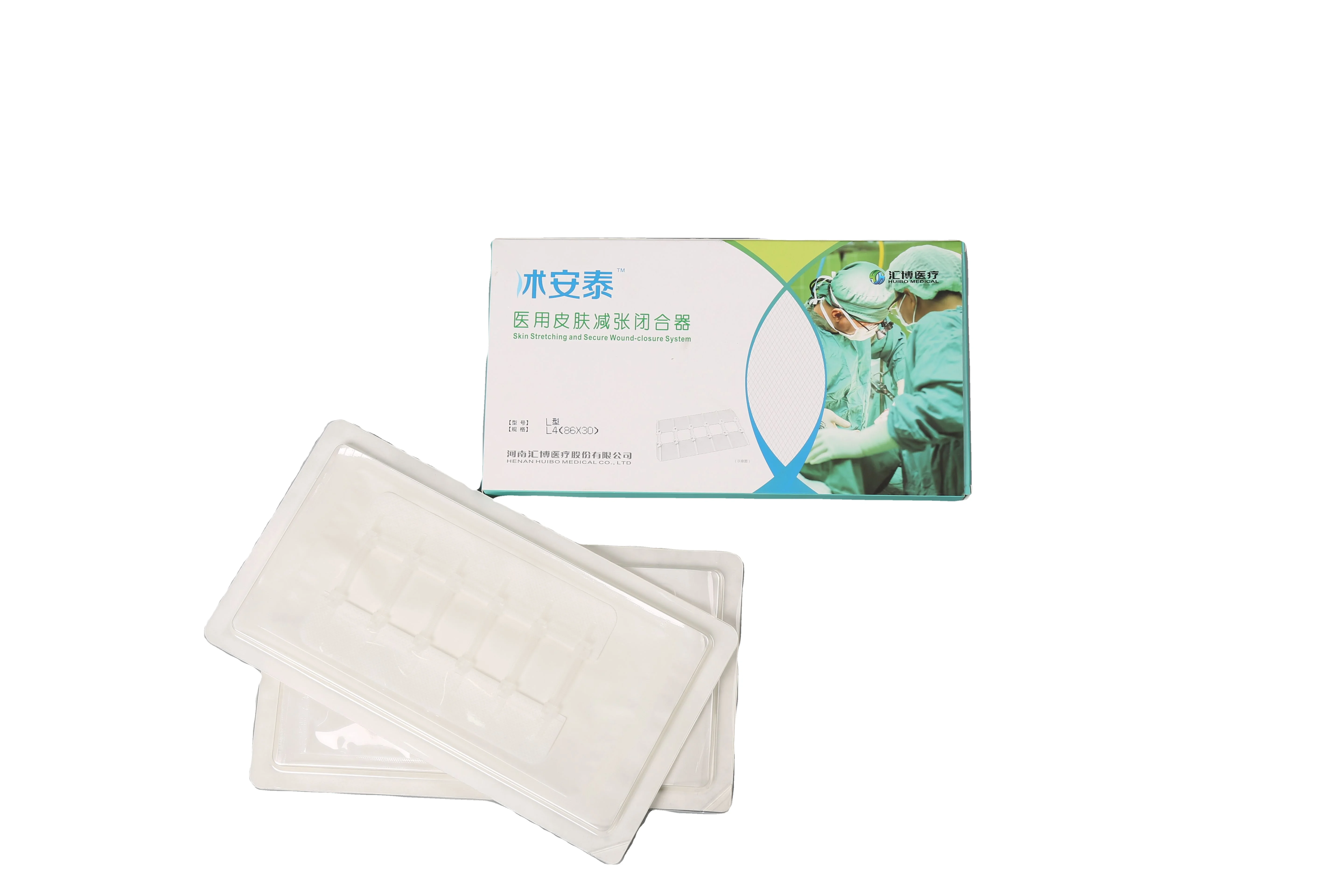 Medical Supply Surgical Medical Devices Non-invasive Adhesive Wound Closure Zipper