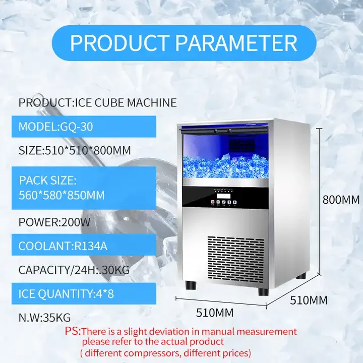 GQ MK-30 Commercial 30kg output Ice Cube Ice Block Making Machine Ice block Maker Equipment (CE certificate)
