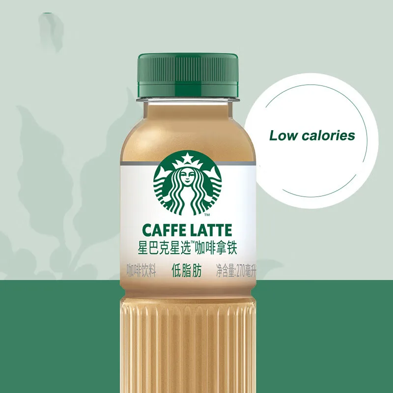 Coffee cheese milk latte 270mL ready-to-drink American coffee drink