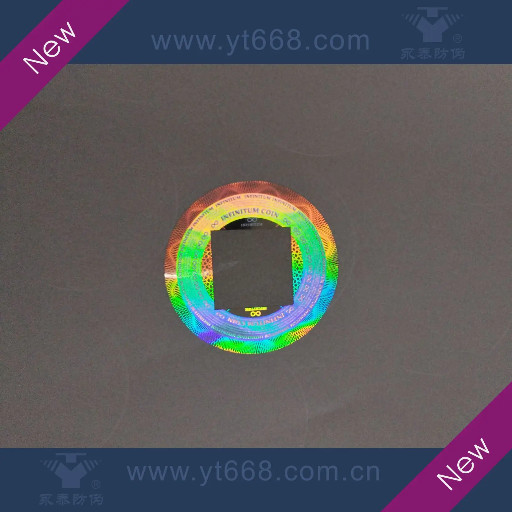 Custom Unique QR Code Hologram Sticker