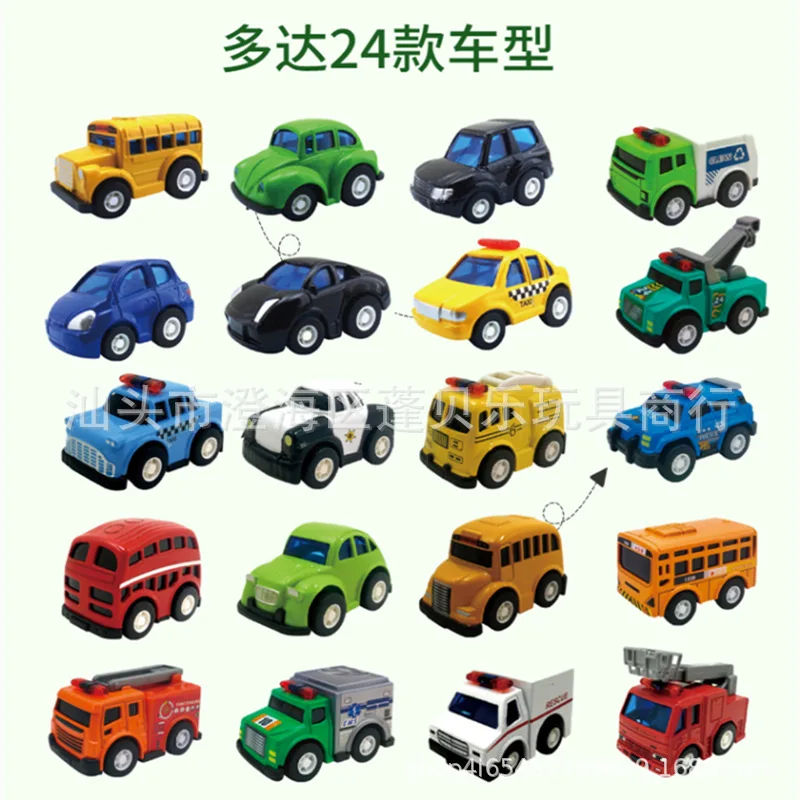 Zhiqu Toys Twisted Alloy Car Pocket Mini Model Super Wholesale Hobby Pre-Built Kindergarten Gift for Merchants